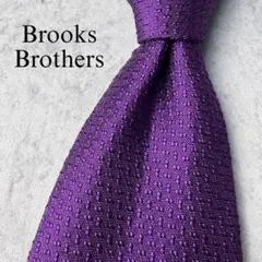 美品 Brooks Brothers ジャガード ソリッド ネクタイ パープル