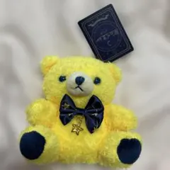 星のくまさん ふたご座 マスコット ぬいぐるみ
