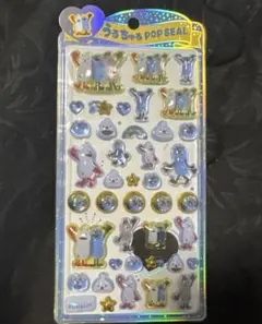 パペットスンスン うるちゅるポップシール ボンボンドロップシール