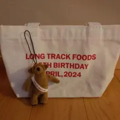 レア long track foods 15th ミニトートとベア