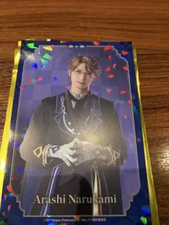 あんステ　チェクメ　鳴上嵐　カード＆ステッカーセット