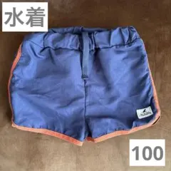 そら様 リクエスト 4点 まとめ商品