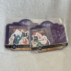 ハッピーくじDisneyWishingStars J賞 アラジン ステッカー2点