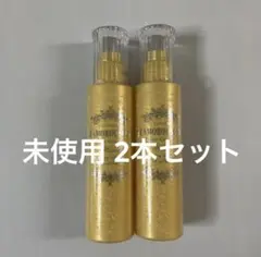 グラマラスカールN ローション ハード150ml×2本のサムネイル