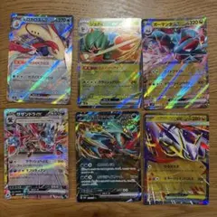 ポケモンカードRR まとめ売り
