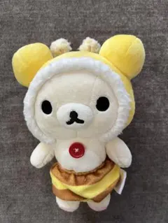 リラックマストア限定 名古屋スーベニア あつめてぬいぐるみ 2019