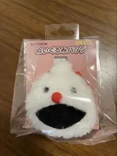 パペットスンスン ぬいぐるみバッジ(ノンノン) セブンイレブン限定
