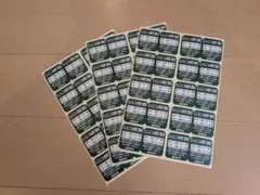 (^-^)スマイル(^-^)様 リクエスト 2点 まとめ商品