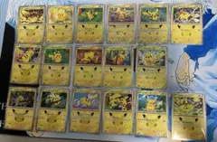 ポケモンカード ピカチュウ 30th プロモ 17枚セット