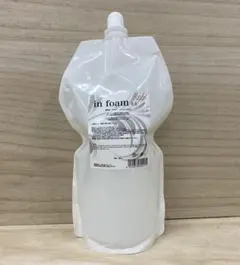 アルテマ インフォーム5.5 トリートメント1000ml 詰め替え 新品未使用