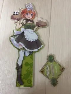 Item thumbnail for item c91a0ef5-b236-49ff-b36b-3f5b5a396195