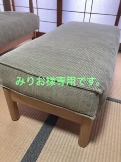 2025年最新】Actus オットマン・スツールの人気アイテム - メルカリ