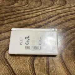 ニンテンドーDSi ホワイト 本体 FINAL FANTASY III付き