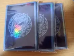 2025年最新】青眼 スリーブ サテライトの人気アイテム - メルカリ