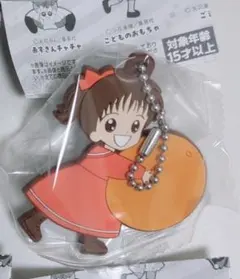 こてつ様 リクエスト 3点 まとめ商品