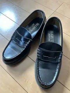 HARUTA ローファー