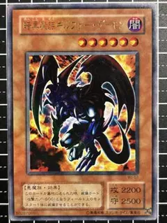 やー様 リクエスト 4点 まとめ商品