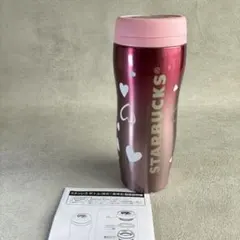 2026年最新】スタバ タンブラー ハートの人気アイテム - メルカリ