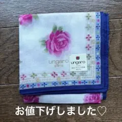 【新品未使用】ungaro paris ハンカチ ローズ柄のサムネイル