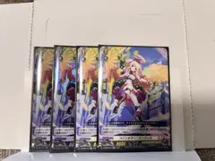 SP ヴァンガード ペインキラー・エンジェル 4枚セット - メルカリ