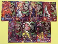 スーパードラゴンボールヒーローズ BM10-HCP フルコンプ9枚セット
