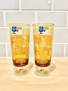 レトロ グラス アデリア 脚付 セット 昭和 ガラス コップ あずまや 花柄