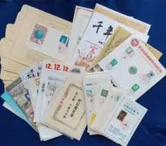【Clang様専用】風景印・記念印・並び印・初日印・エコーはがき等【FH】