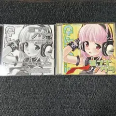 2026年最新】王宮夜想曲の人気アイテム - メルカリ