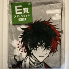 刀剣乱舞～タオルの陣 其ノ肆〜 ラストゲット賞 同田貫 御手杵 刀剣乱舞 タオルの陣 其の肆ラストゲット 御手杵 同田貫 バスタオル