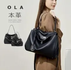 OLA 本革 ショルダーバッグ ブラック - メルカリ