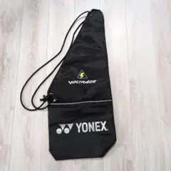 Item thumbnail for item 700caf8e-820b-44e4-97e8-1f943f1656b7