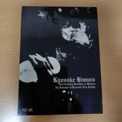 氷室京介 SOUL STANDING BY〜 - メルカリ