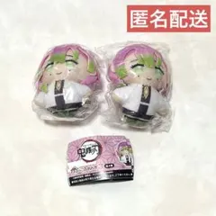 2026年最新】甘露寺蜜璃まとめ売りの人気アイテム - メルカリ