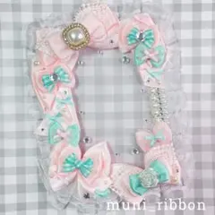 【205】ピンク グリーン ギンガム レース 硬質ケース デコ B7