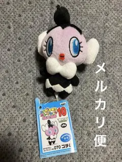 2026年最新】ぬいぐるみ my ポケモン コレクションの人気アイテム