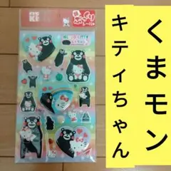 Item thumbnail for item 56622330-f29c-4781-afa2-470b954f079f