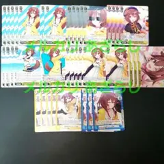 2026年最新】お誕生日会 戌神ころねの人気アイテム - メルカリ