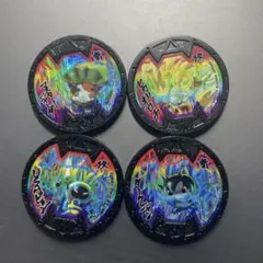 【希少】【美品】妖怪ウォッチバスターズメダル虹 グレート化