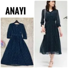 極美品 アナイ ミニドットティアードボウタイ ワンピース ドット