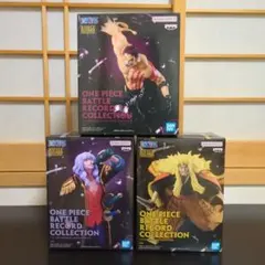 ワンピース キャプテンジョン カタクリ シキ フィギュア3点セット