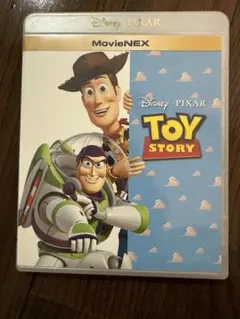 ディズニー・ピクサー トイ・ストーリー