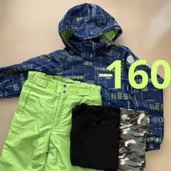 レセーダ　スキーウェア　上下セット160 男の子