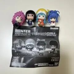 ハンターハンター ガチャガチャ すわらせ隊　4種類コンプリート