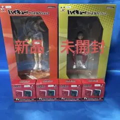 ハイキュー 一番くじ まとめ売り おまけ付き 2026年最新】一番くじ ハイキューの人気アイテム - メルカリ