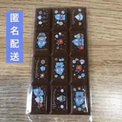 サンリオ　ちょこぶろっくしーる ハンギョドン