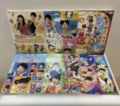 おかあさんといっしょ　最新ソングブック　DVD 10作品セット