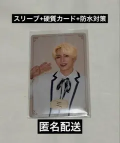 INI　チームイニミニ最強トレカ　シュウフェンファン