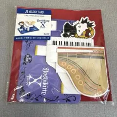 【H】希少✨サンリオ　yoshikitty メロディカード