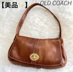 COACH コーチ オールド ワンショルダーバッグ ターンロック　ブラウン