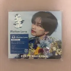 中島健人 鬼事 Fiction Love Nカード シリアルコード